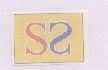 Ss (label) Device mark 1532540 Trademark
