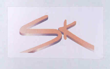 Sk (label) Device mark 1702971 Trademark