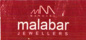 Malabar (device) Device mark 2391835 Trademark