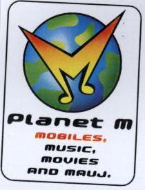 Planet M Device mark 1943138 Trademark