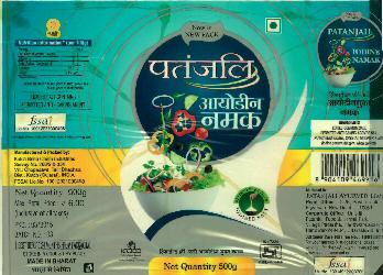 Patanjali Iodine Namak Device mark 2934580 Trademark