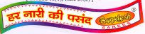 Benktesh Sarees (label) Device mark 1783482 Trademark