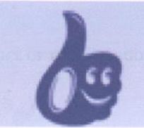 Logo (label) Device mark 1644318 Trademark