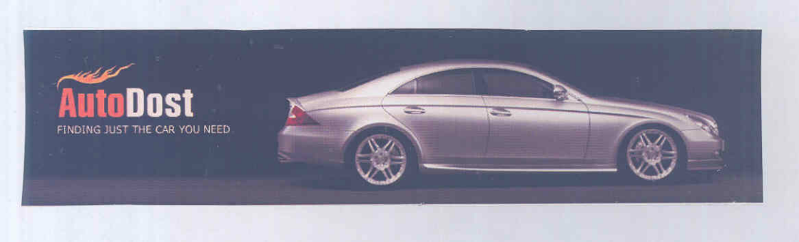 Autodost (label) Device mark 1701876 Trademark