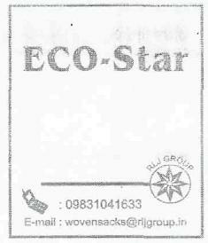 Eco - Star Device mark 2392055 Trademark