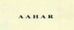 Aahar Device mark 1003721 Trademark
