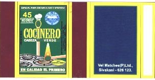 Cocinero Device mark 1707695 Trademark