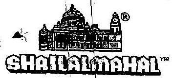 Shri Lal Mahal Label Device mark 1201329 Trademark