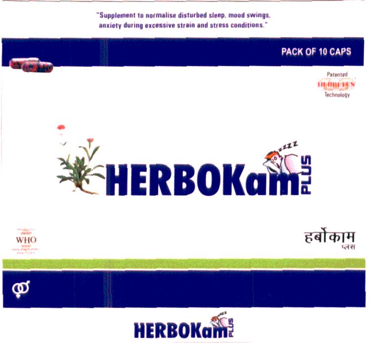 Herbokam Plus Device mark 1925676 Trademark