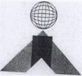 Device Of Glob Device mark 1728607 Trademark