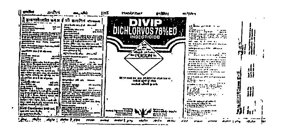 Divip Device mark 798966 Trademark