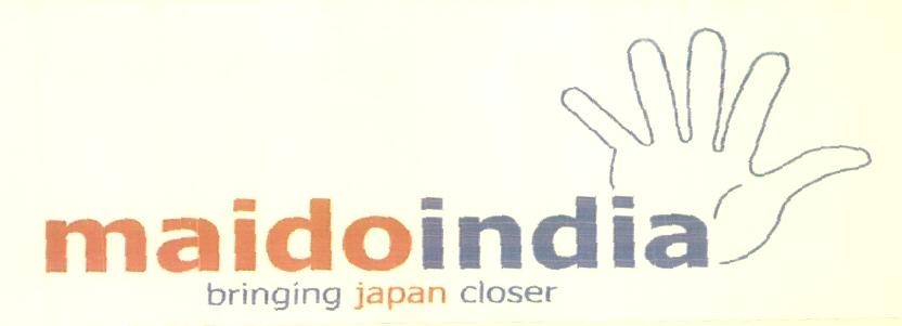 Maidoindia (devices Of Hand) Device mark 1599739 Trademark