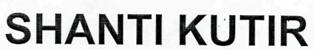 Shanti Kutir Device mark 2358614 Trademark