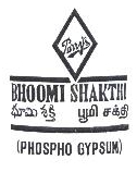 Bhoomi Shakti Device mark 1734836 Trademark