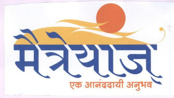 Maitreyaj (label) Device mark 1700390 Trademark
