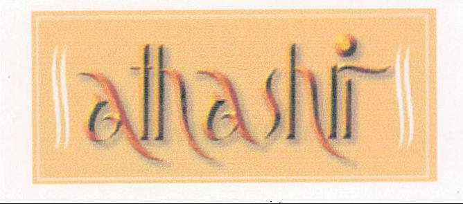 Athashri Device mark 2116800 Trademark