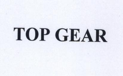 Top Gear Device mark 1453606 Trademark