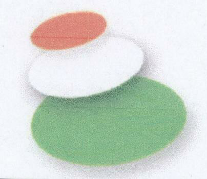 Logo Device mark 1641418 Trademark