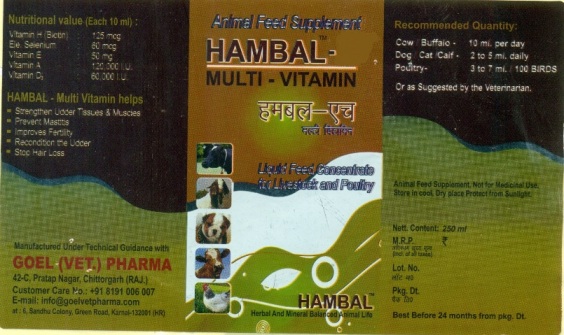 Hambal Device mark 2967771 Trademark