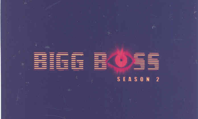 Big Boss (label) Device mark 1713576 Trademark