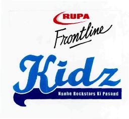 Rupa Frontline Kidz, Device Of Curved Line Device mark 2960024 Trademark