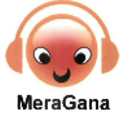 Meragana (with Device) Device mark 1980520 Trademark