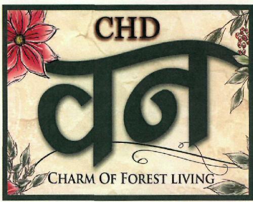 Chd Van (device) Device mark 2729099 Trademark