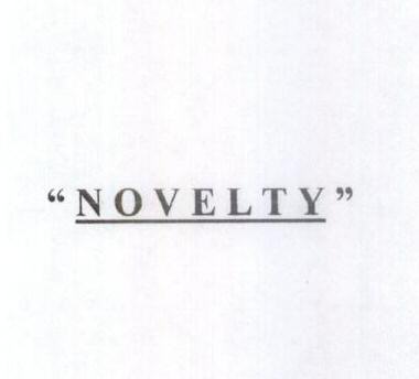 Novelty Device mark 1603781 Trademark