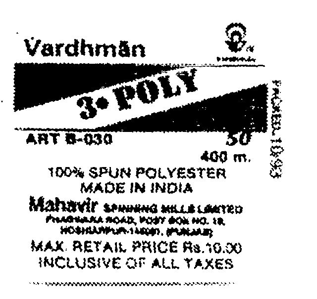 Vardhman 3-poly Device mark 671976 Trademark