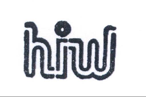 Hiw Device mark 1612422 Trademark