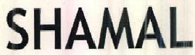 Shamal Device mark 2544880 Trademark