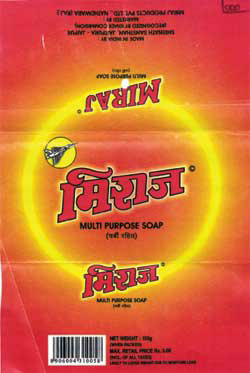 Miraj ( Label ) Device mark 1304935 Trademark
