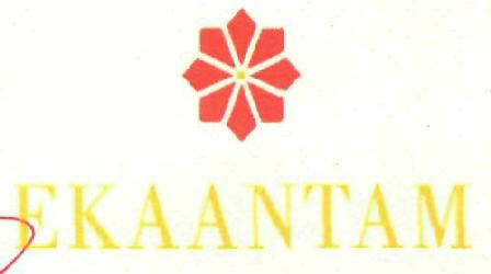 Ekaantam (device) Device mark 2470600 Trademark
