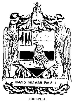 No Name Device mark 720655 Trademark