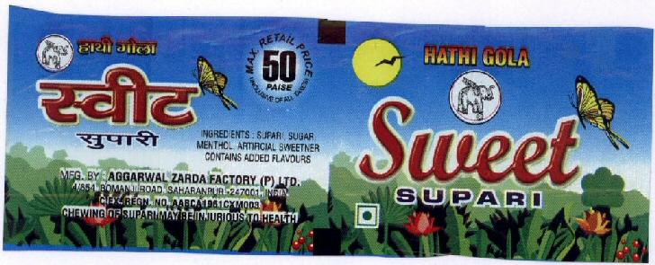 Sweet Supari With Label Device mark 1405398 Trademark