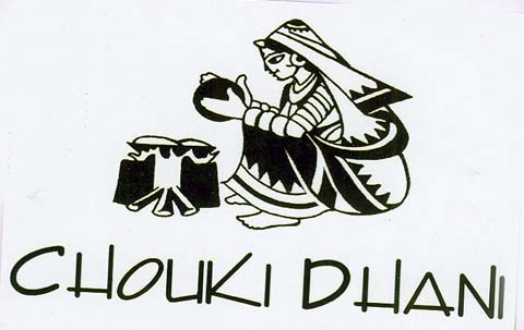 Chouki Dhani Device mark 1773675 Trademark