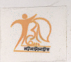 Misc Geo(dev) Device mark 939057 Trademark