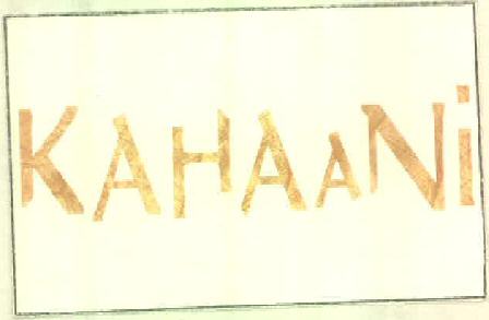 Kahaani Device mark 2516161 Trademark