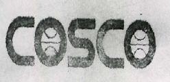 Cosco Device mark 384040 Trademark