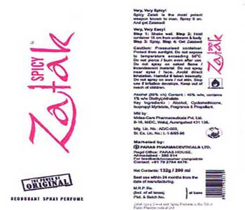 Zatak Device mark 1813570 Trademark