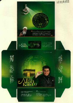 Allah Kareem Locket Device mark 2816422 Trademark