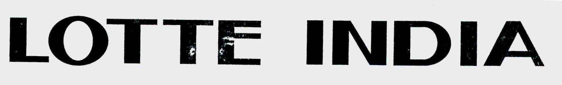 Lotte India (label) Device mark 1384445 Trademark