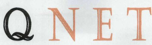 Qnet Device mark 1961074 Trademark