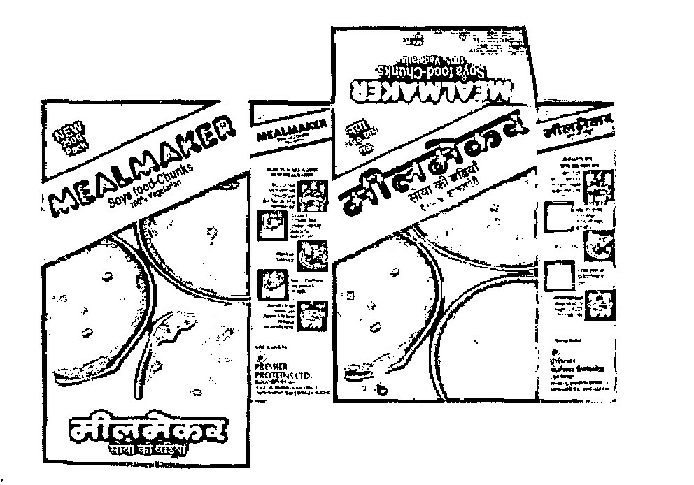 Mealmaker Device mark 631963 Trademark