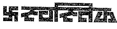 Swastik (device) Device mark 1235188 Trademark