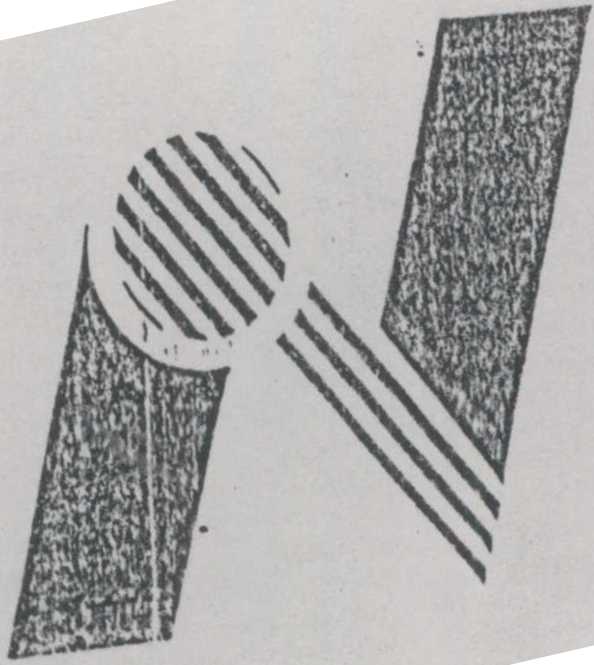 N Logo Device Device mark 1038017 Trademark