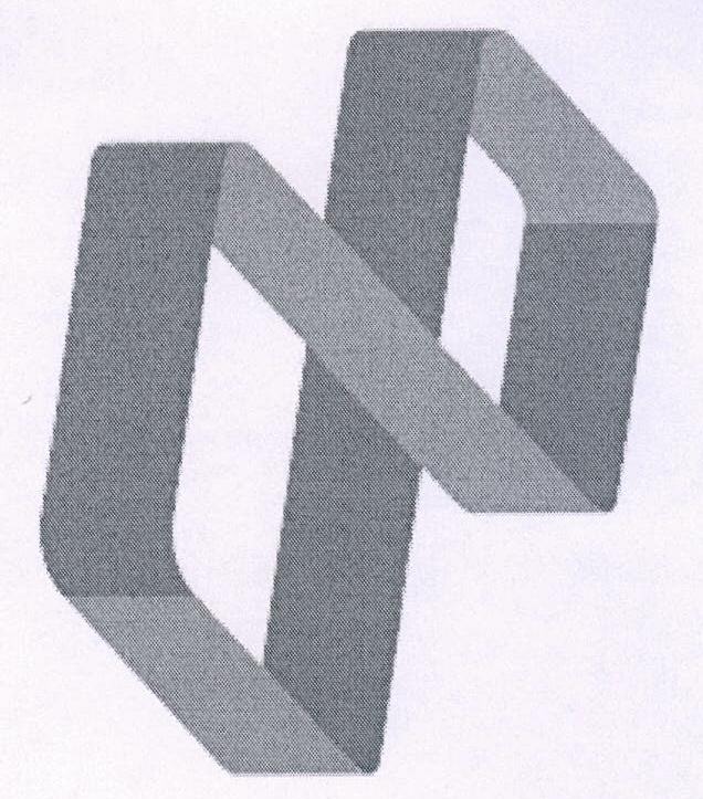 Device Of Logo Device mark 1988613 Trademark
