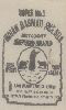 Shepherd Brand(label) Device mark 528928 Trademark