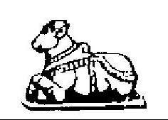 Nandi (device) Device mark 817034 Trademark