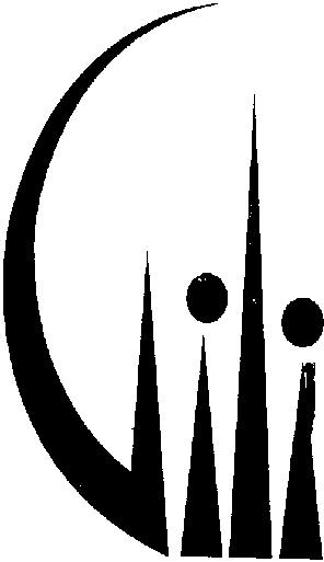 Gili (label) Device mark 1250034 Trademark